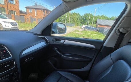 Audi Q5, 2015 год, 2 250 000 рублей, 7 фотография