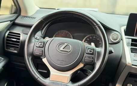 Lexus NX I, 2021 год, 2 740 000 рублей, 8 фотография
