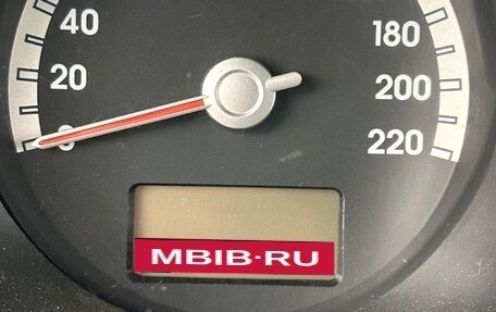 KIA Sportage II, 2007 год, 920 000 рублей, 12 фотография