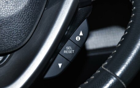 Honda Stepwgn IV, 2017 год, 2 149 000 рублей, 23 фотография