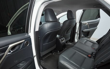Lexus RX IV рестайлинг, 2021 год, 5 247 000 рублей, 14 фотография