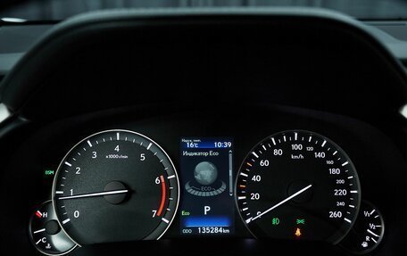 Lexus RX IV рестайлинг, 2021 год, 5 247 000 рублей, 19 фотография