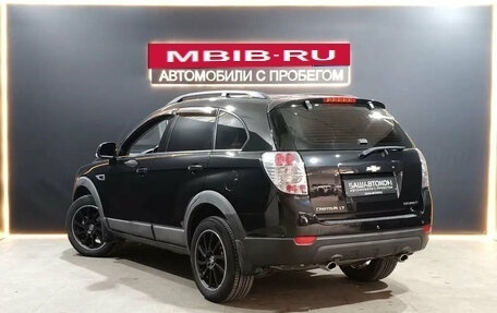 Chevrolet Captiva I, 2012 год, 1 365 000 рублей, 2 фотография