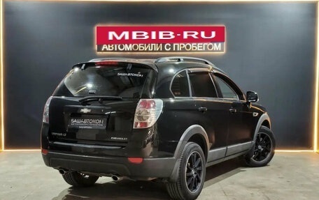 Chevrolet Captiva I, 2012 год, 1 365 000 рублей, 4 фотография