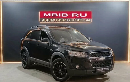 Chevrolet Captiva I, 2012 год, 1 365 000 рублей, 5 фотография