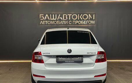 Skoda Octavia, 2017 год, 1 490 000 рублей, 5 фотография