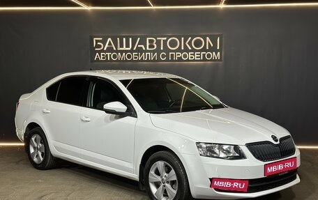 Skoda Octavia, 2017 год, 1 490 000 рублей, 3 фотография