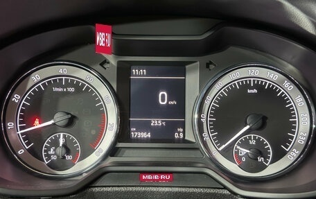 Skoda Octavia, 2017 год, 1 490 000 рублей, 11 фотография