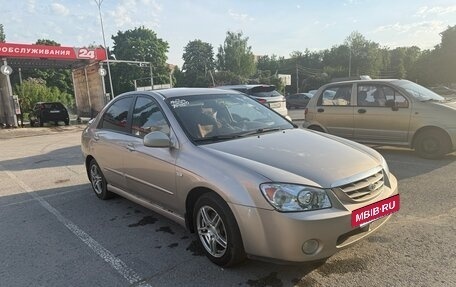 KIA Cerato I, 2005 год, 390 000 рублей, 2 фотография