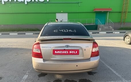 KIA Cerato I, 2005 год, 390 000 рублей, 4 фотография