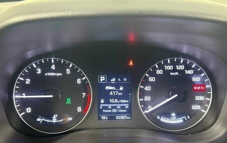 Hyundai Creta I рестайлинг, 2021 год, 2 230 000 рублей, 12 фотография