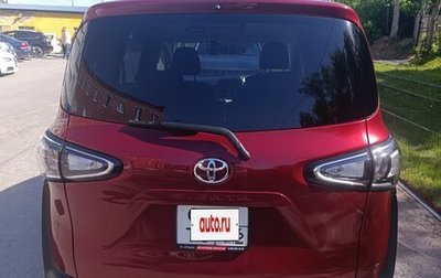 Toyota Sienta II, 2021 год, 1 737 000 рублей, 1 фотография