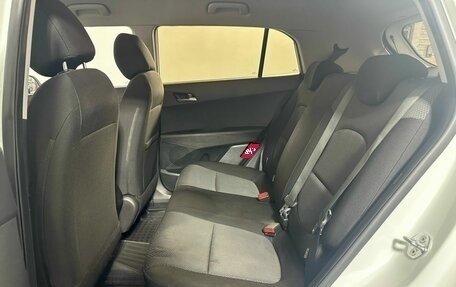 Hyundai Creta I рестайлинг, 2021 год, 2 230 000 рублей, 17 фотография