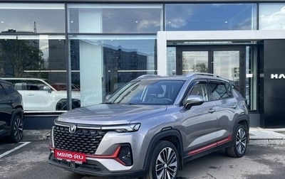 Changan CS35 Plus, 2023 год, 1 799 000 рублей, 1 фотография
