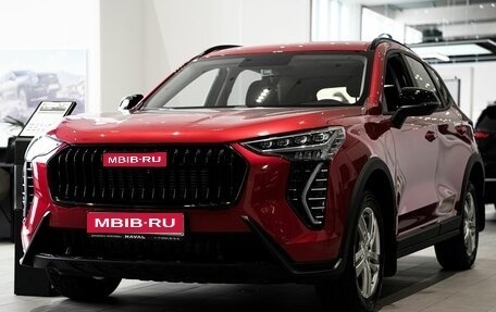 Haval Jolion, 2026 год, 2 599 000 рублей, 1 фотография