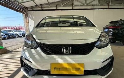 Honda Fit, 2022 год, 1 320 000 рублей, 1 фотография