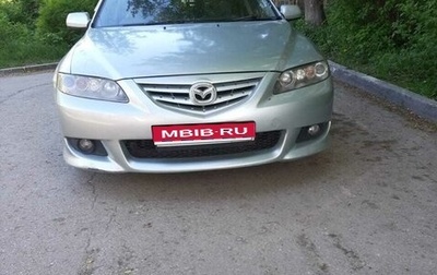 Mazda 6, 2003 год, 390 000 рублей, 1 фотография
