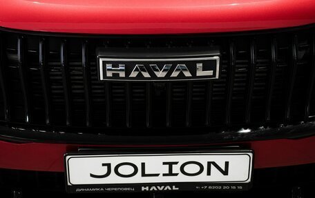 Haval Jolion, 2026 год, 2 599 000 рублей, 6 фотография