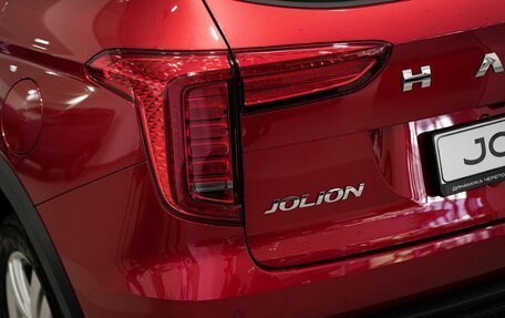 Haval Jolion, 2026 год, 2 599 000 рублей, 9 фотография
