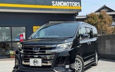 Toyota Noah III, 2021 год, 1 955 123 рублей, 1 фотография