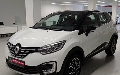 Renault Kaptur I рестайлинг, 2021 год, 1 796 000 рублей, 1 фотография