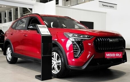 Haval Jolion, 2026 год, 2 599 000 рублей, 2 фотография