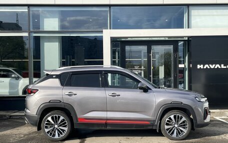 Changan CS35 Plus, 2023 год, 1 799 000 рублей, 4 фотография