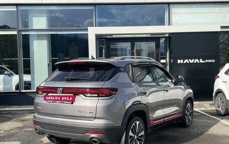 Changan CS35 Plus, 2023 год, 1 799 000 рублей, 5 фотография