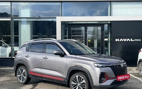 Changan CS35 Plus, 2023 год, 1 799 000 рублей, 3 фотография