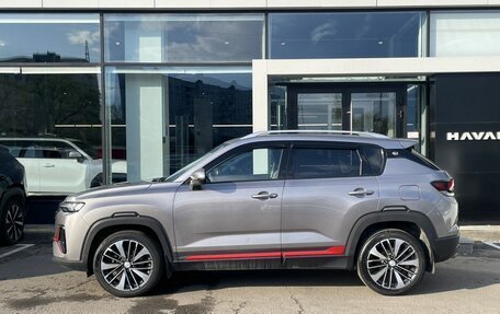 Changan CS35 Plus, 2023 год, 1 799 000 рублей, 8 фотография