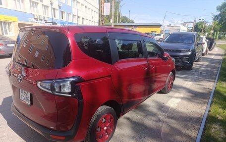 Toyota Sienta II, 2021 год, 1 737 000 рублей, 2 фотография