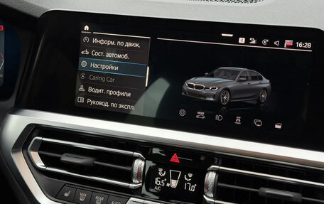 BMW 3 серия, 2021 год, 3 200 000 рублей, 10 фотография