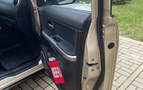 Suzuki Grand Vitara, 2006 год, 850 000 рублей, 2 фотография