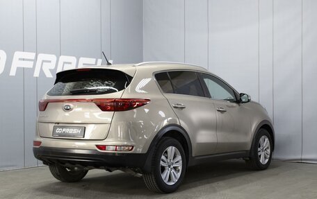 KIA Sportage IV рестайлинг, 2016 год, 1 850 000 рублей, 2 фотография
