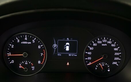 KIA Sportage IV рестайлинг, 2016 год, 1 850 000 рублей, 14 фотография