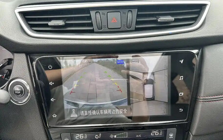 Nissan Qashqai, 2022 год, 1 860 600 рублей, 17 фотография