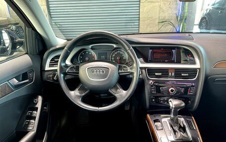 Audi A4, 2015 год, 1 325 000 рублей, 22 фотография