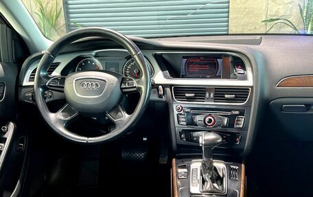 Audi A4, 2015 год, 1 325 000 рублей, 23 фотография