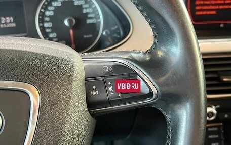 Audi A4, 2015 год, 1 325 000 рублей, 16 фотография
