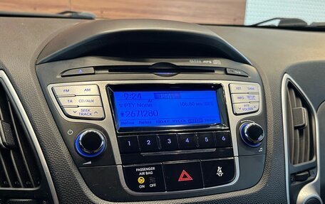 Hyundai ix35 I рестайлинг, 2012 год, 1 149 000 рублей, 12 фотография