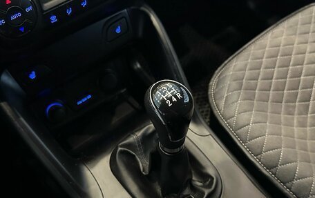 Hyundai ix35 I рестайлинг, 2012 год, 1 149 000 рублей, 15 фотография