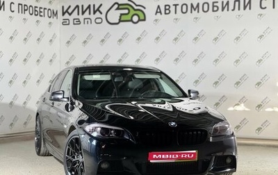 BMW 5 серия, 2013 год, 1 900 000 рублей, 1 фотография