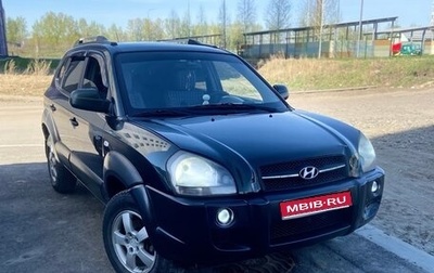 Hyundai Tucson III, 2006 год, 740 000 рублей, 1 фотография
