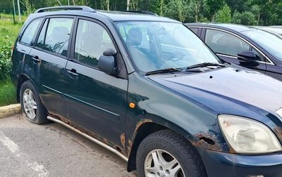 Chery Tiggo (T11), 2007 год, 100 000 рублей, 1 фотография