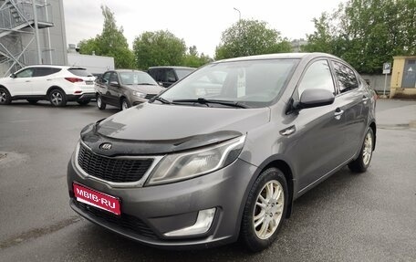 KIA Rio III рестайлинг, 2014 год, 749 000 рублей, 1 фотография