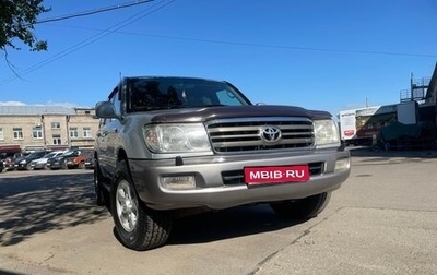 Toyota Land Cruiser 100 рестайлинг 2, 2006 год, 2 650 000 рублей, 1 фотография
