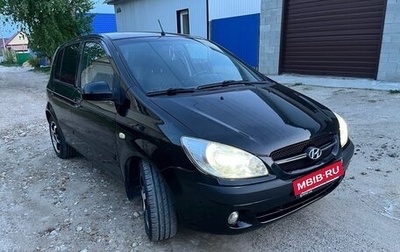 Hyundai Getz I рестайлинг, 2007 год, 600 000 рублей, 1 фотография