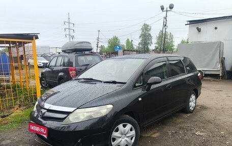 Honda Airwave I рестайлинг, 2007 год, 670 000 рублей, 1 фотография