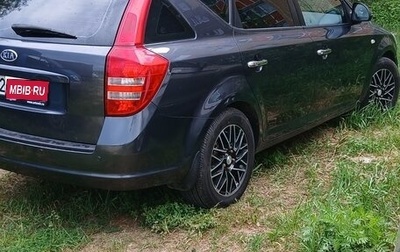KIA cee'd I рестайлинг, 2009 год, 685 000 рублей, 1 фотография