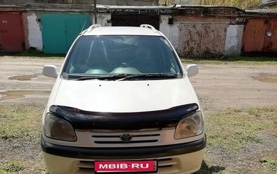 Toyota Raum I, 1999 год, 420 000 рублей, 1 фотография